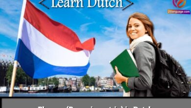 Phrases (Preparing a trip) in Dutch