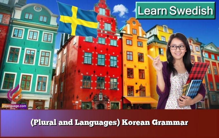 (Plural and Languages) Korean Grammar
