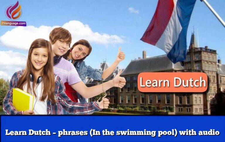 Learn Dutch – phrases (In the swimming pool) with audio