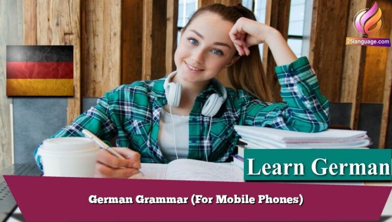 German Grammar (For Mobile Phones)