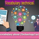 Learn vocabulary about (Technology) in French