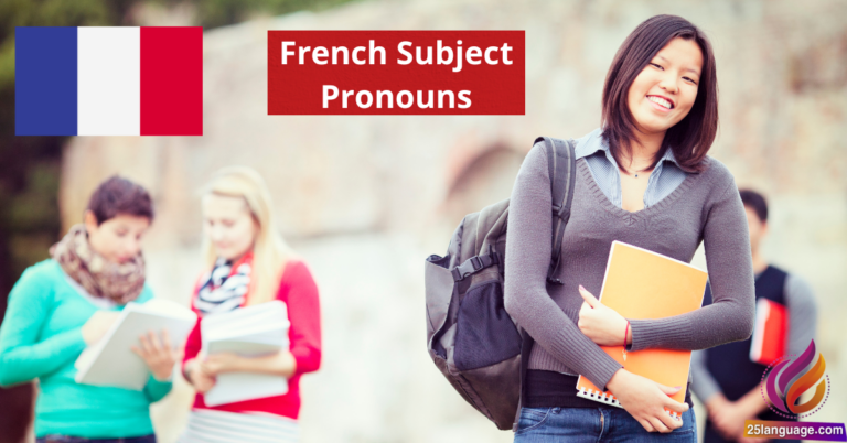 French Subject Pronouns