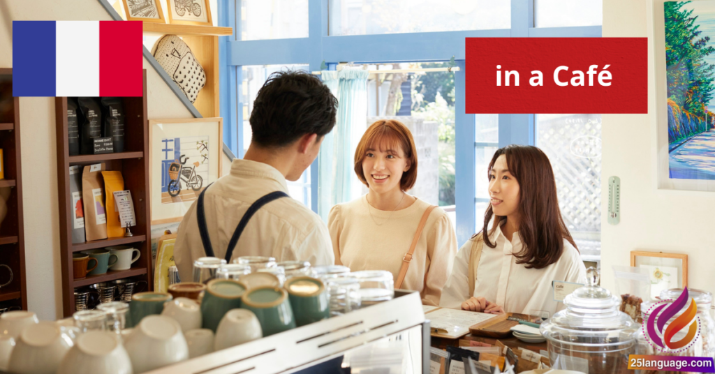 How to Ask for Recommendations in a French Café